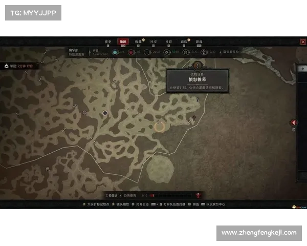 暗黑之道:独行地图引领者 暗黑之道:独行地图引领者