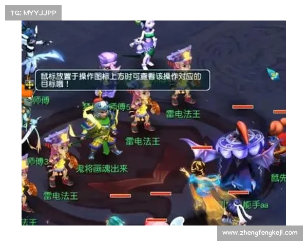梦幻手游化生_梦幻手游化生寺怎么加点:梦幻西游手游化生寺奇遇记:灵台明心,妙手回春 梦幻手游化生_梦幻手游化生寺怎么加点:梦幻西游手游化生寺奇遇记:灵台明心,妙手回春