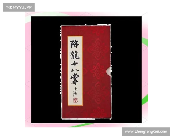 江湖奇侠降服记:斗侠攻略秘籍大揭秘 江湖奇侠降服记:斗侠攻略秘籍大揭秘