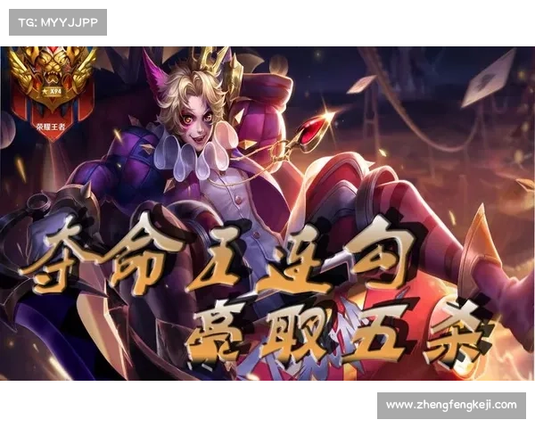 神龙战士疾风驾驭乒乓球场的王者之策:完整攻略 神龙战士疾风驾驭乒乓球场的王者之策:完整攻略