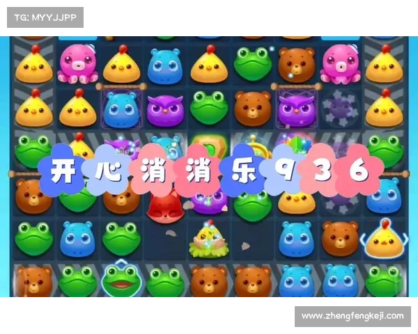 糖果消消乐制胜攻略:甜美连珠,轻松通关 糖果消消乐制胜攻略:甜美连珠,轻松通关