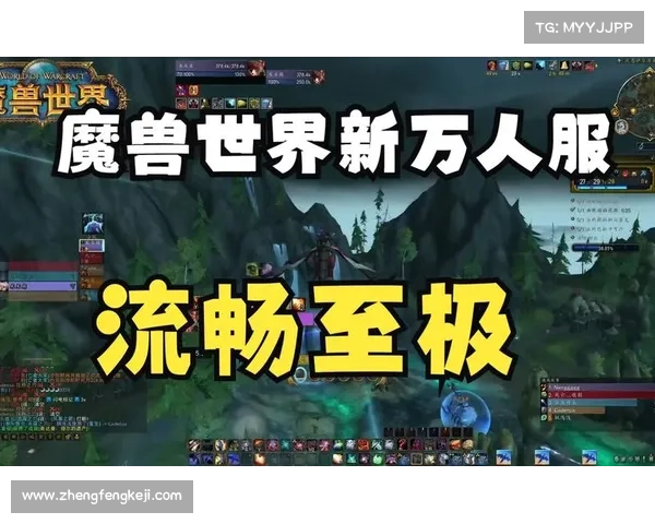 魔兽世界单机:轻松删除技能,畅享游戏乐趣 魔兽世界单机:轻松删除技能,畅享游戏乐趣