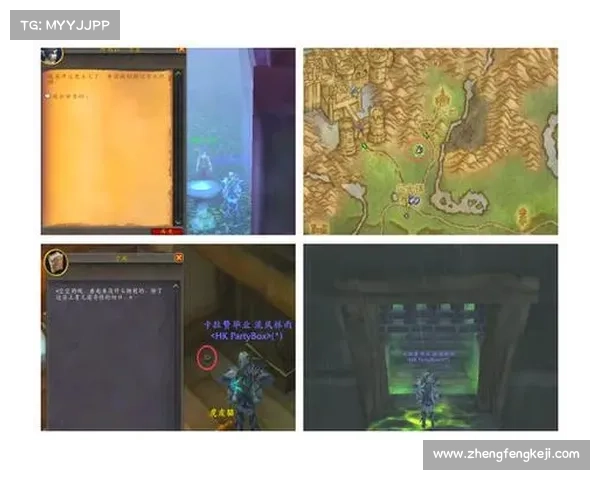 魔兽世界宠物技能:探索宝宝技能界面的入口 魔兽世界宠物技能:探索宝宝技能界面的入口