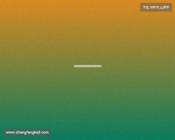 浙江电子竞技大专浙江电子竞技大专有哪些