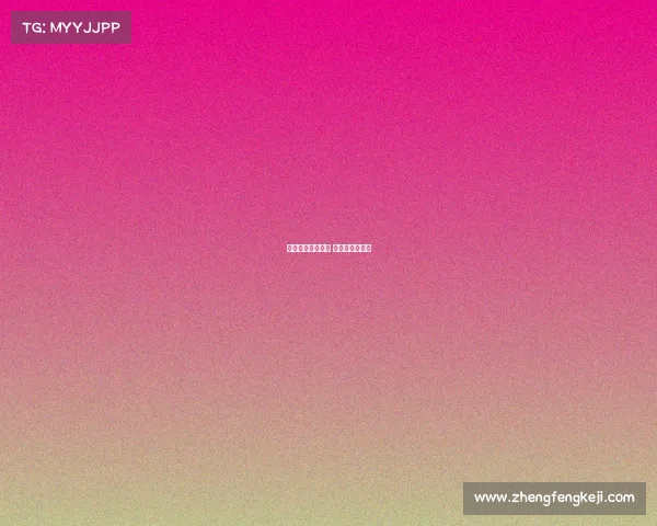 电子竞技定点培训 电子竞技培训班