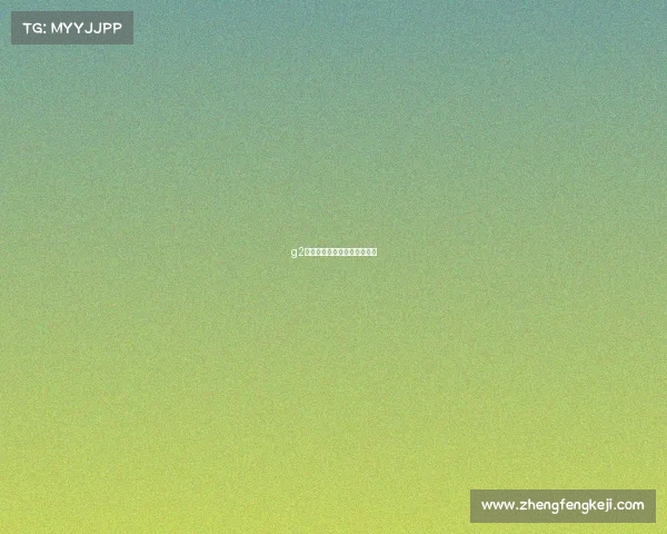 g2电子竞技俱乐部是哪个国家的