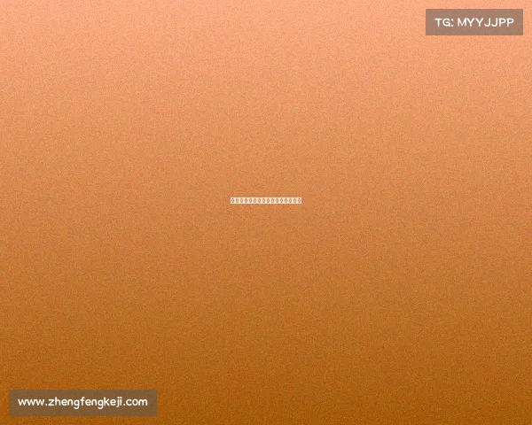 《新王加冕滔搏电竞问鼎冠军宝座》