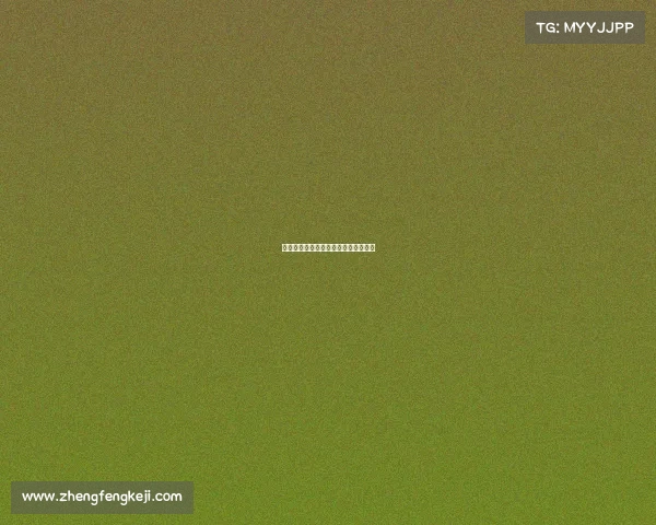 中国电子竞技记录、中国电子竞技夺冠