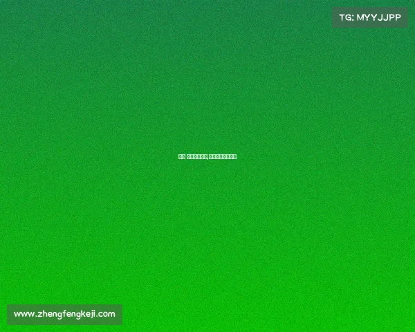 光谷 青年电子竞技,光谷电竞产业基地