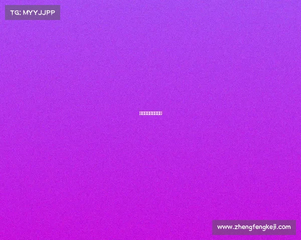 北京东城区电竞酒店