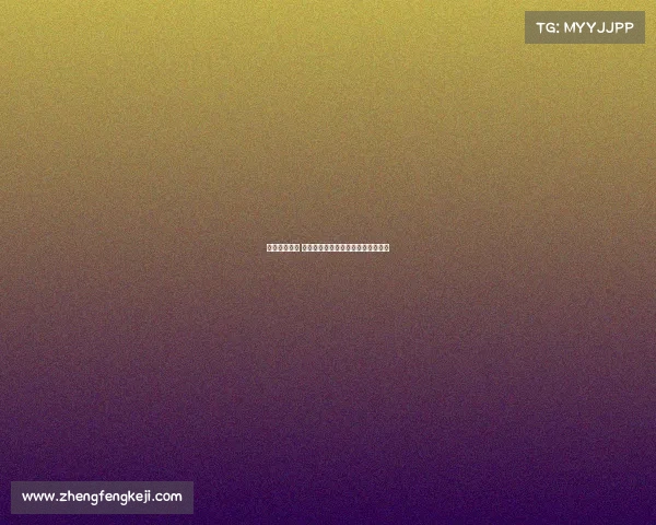 复兴电子竞技 《竞放新光：电竞荣光的时代回响》