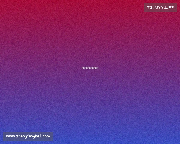 娄底市电子竞技协会官网