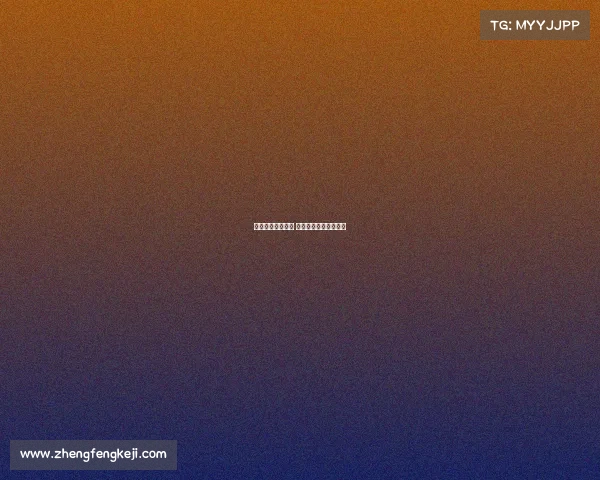 潍坊技师电子竞技 潍坊技师电子竞技中心 潍坊技师电子竞技 潍坊技师电子竞技中心