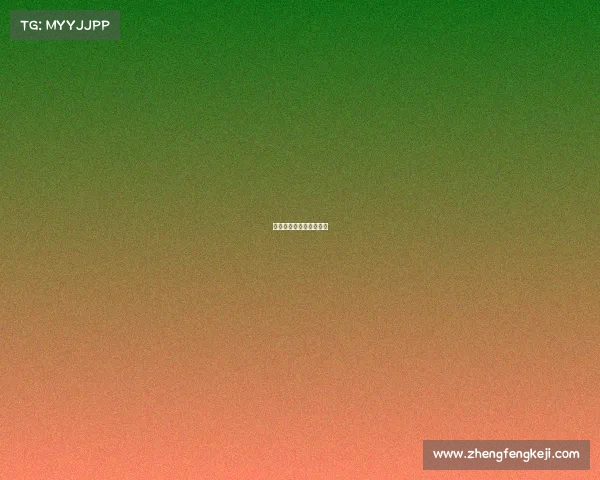 电子竞技什么时候出现的