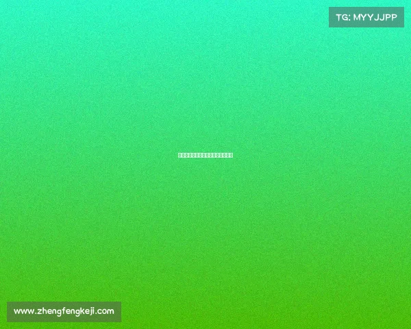 电子竞技解说书籍、电竞解说参考书