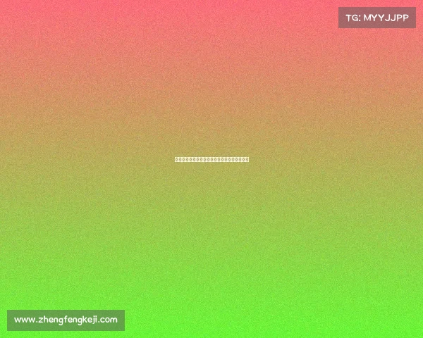 耕电子竞技俱乐部微博、耕德电子厂是做什么的 耕电子竞技俱乐部微博、耕德电子厂是做什么的