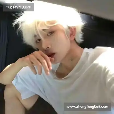 符丛融